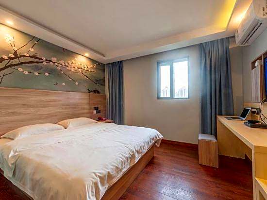Qicheng Hotel Apartment (Guangzhou South China University Of Technology Store)