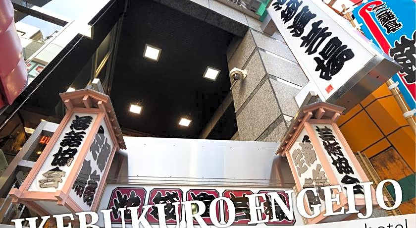 Ikebukuro Central Hotel