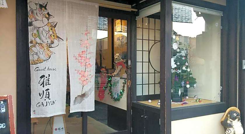 Guest House Ga-Jyun