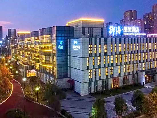 Yuhai Moqi Hotel (Hangzhou Bay Financial Plaza)