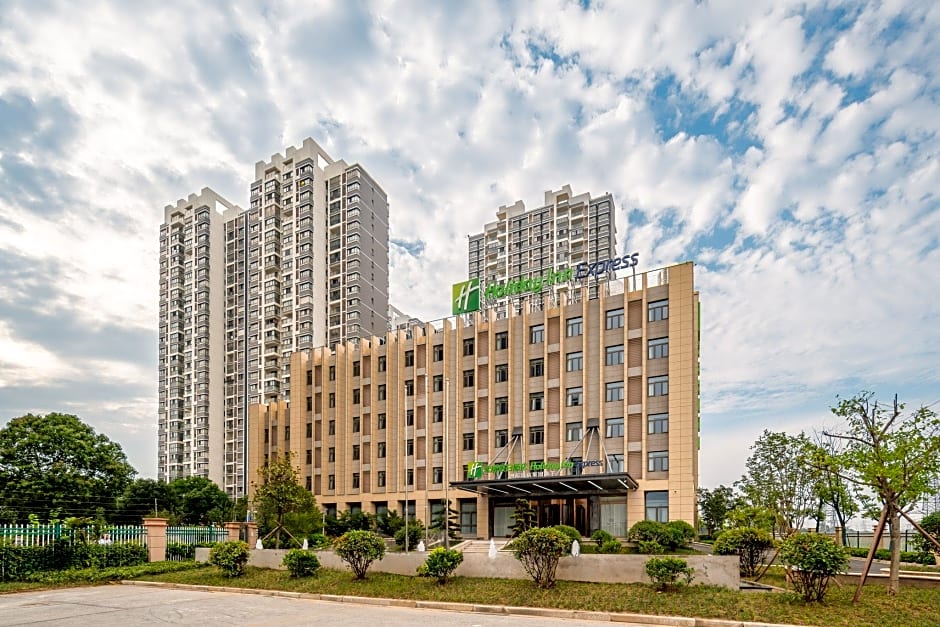 Holiday Inn Express Jurong Xianlin By IHG