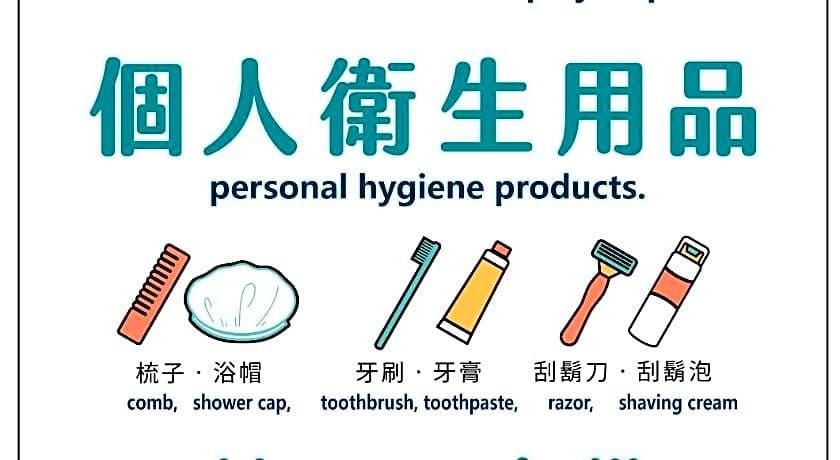 Just Live Inn - Keelung