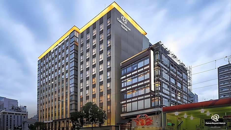 Daiwa Roynet Hotel Matsuyama