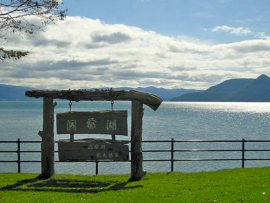 Granvillage Toya Daiwa Ryokan Annex