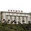 Anemon Iskenderun Hotel