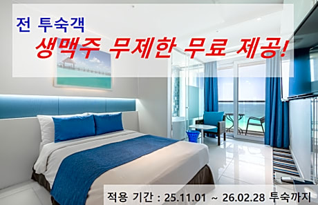 Aimi Jeju Beach Hotel