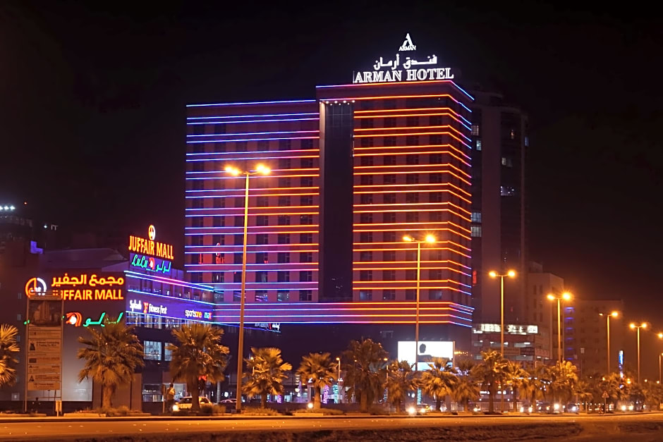 Arman Hotel Juffair Mall