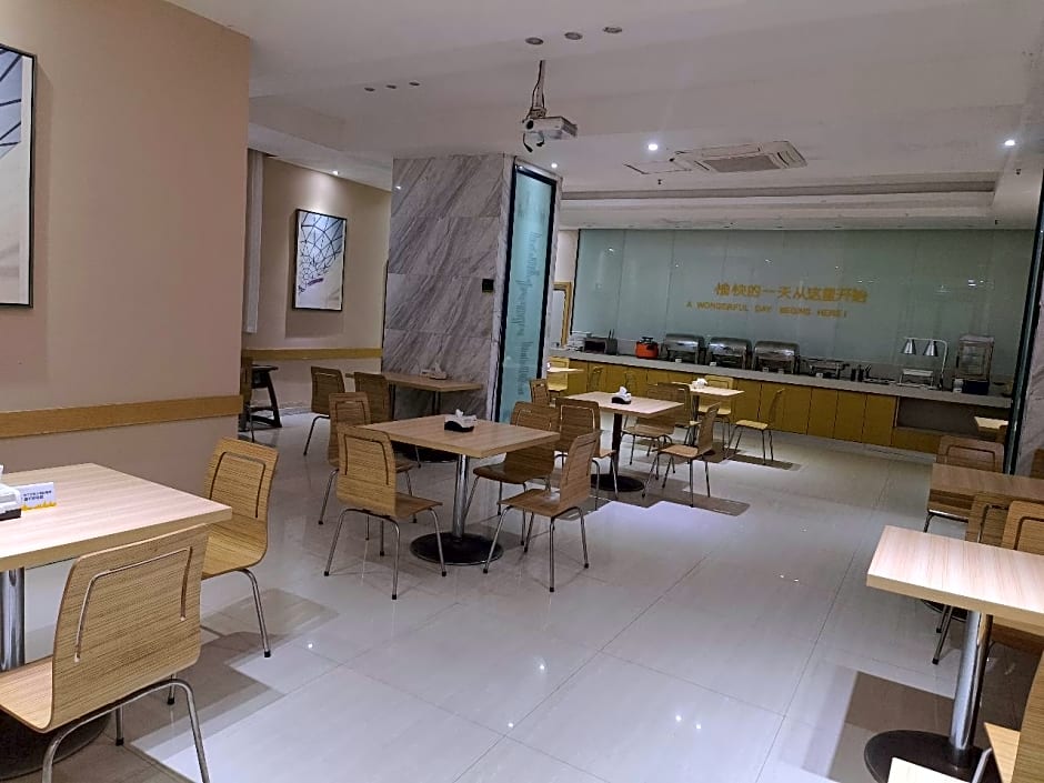 City Comfort Inn Haikou South Bridge Branch – Haikou, SD