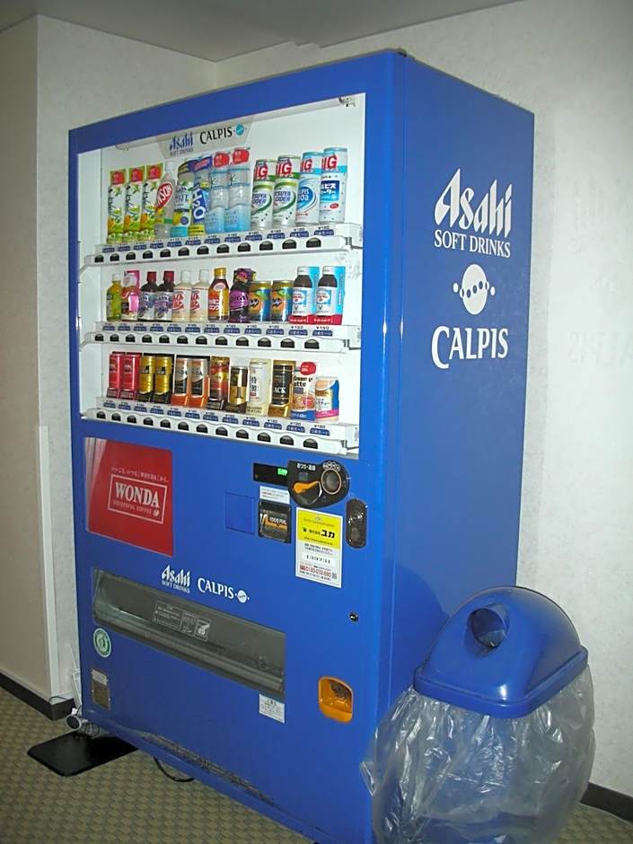 Grand Hotel Kanachu Hadano