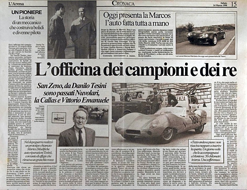 OFFICINA TESINI Guest Rooms Verona