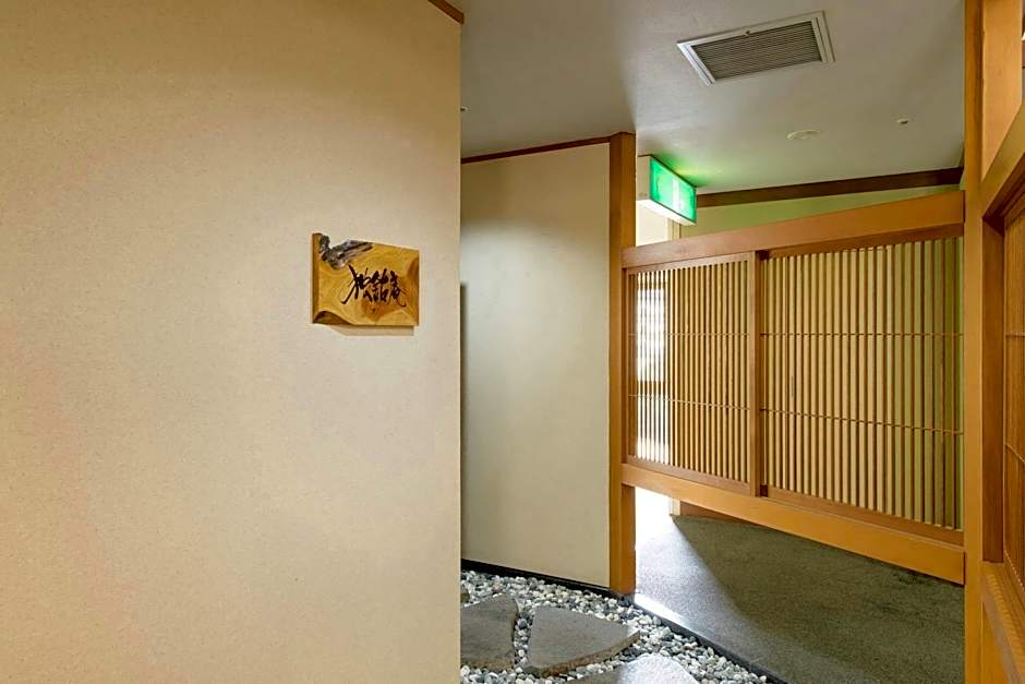 Izu Shuzenji Onsen Hotel Takitei