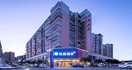 Hanting Hotel Changsha Huanghua Airport Yong'an