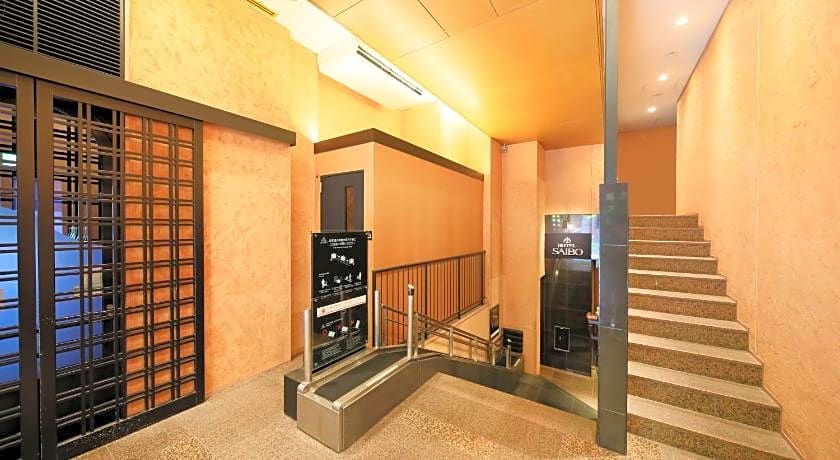 Hotel Nihonbashi Saibo