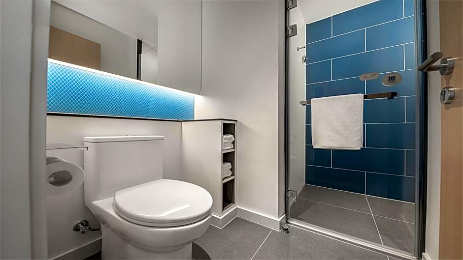 Holiday Inn Express Meishan Dongpo By IHG