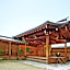 Yamatoya Honten