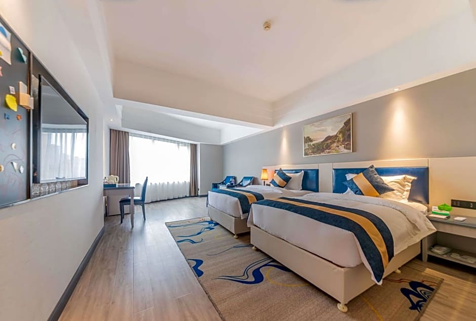 Days Hotel by Wyndham Chongqing Bishan Jindu