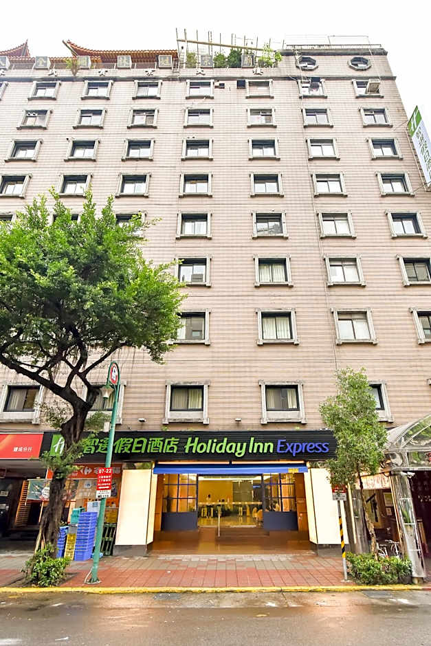 Holiday Inn Express Taipei Train Station