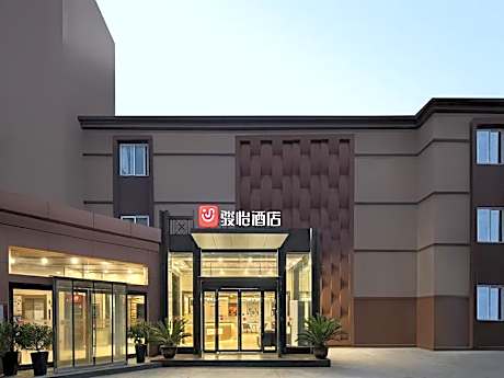Jun Hotel Anyang Wenfeng District Cangxiang Street Hotel