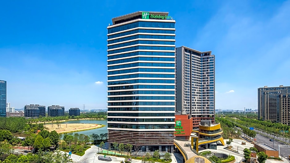 Holiday Inn Nanjing Qinhuai South By IHG