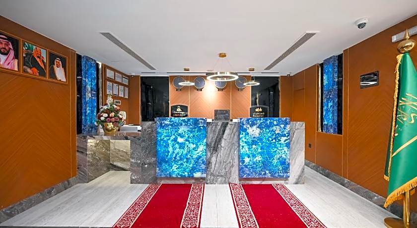 Grand plaza al Madinah