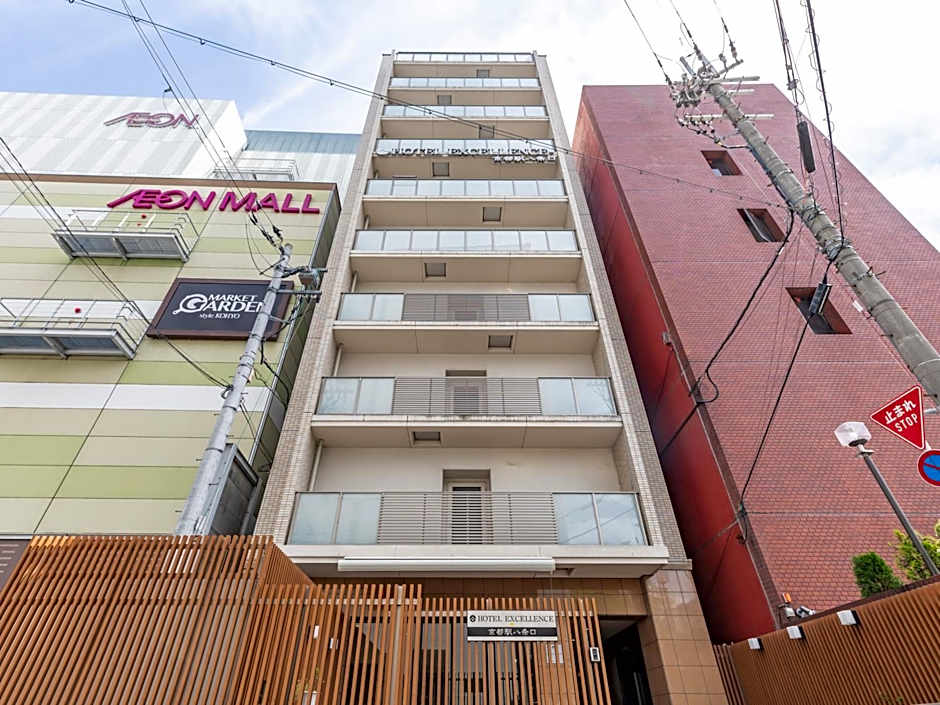 Hotel Excellence Kyoto Station Hachijo