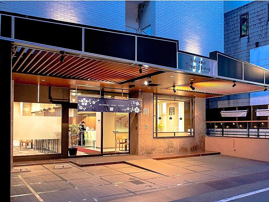 Shizuoka Town Hotel