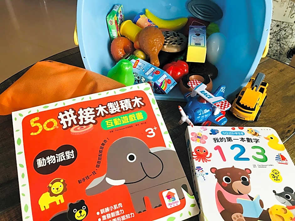 Sun Giraffe Taitung B&B