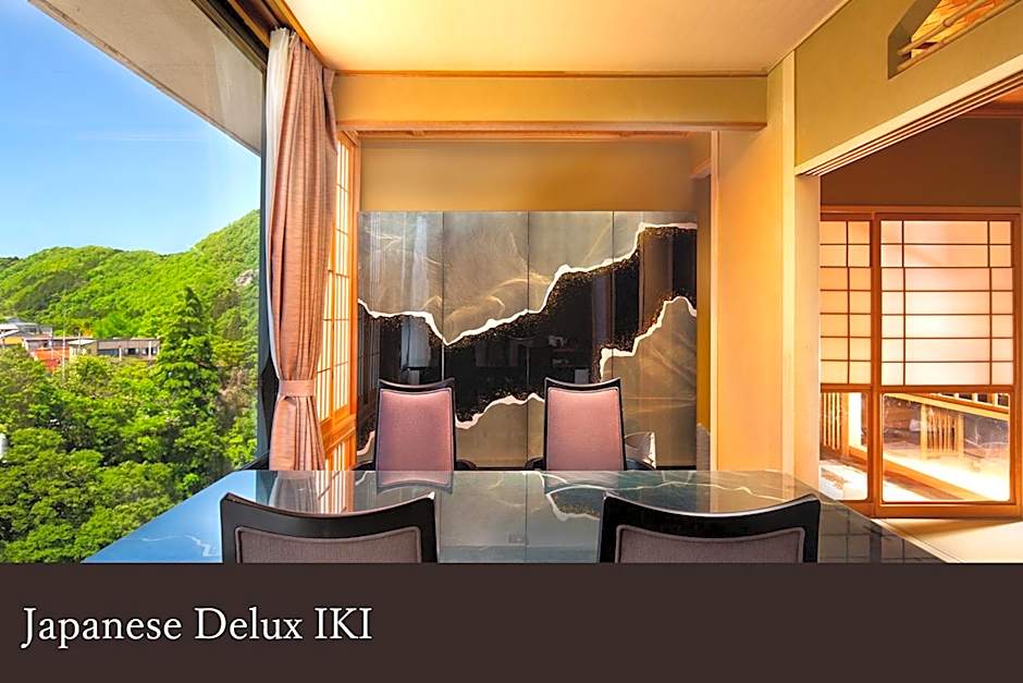 Yamanaka Onsen Kissho Yamanaka