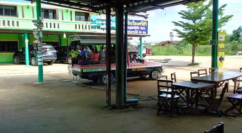 RueangSriSiRi Guest House 2