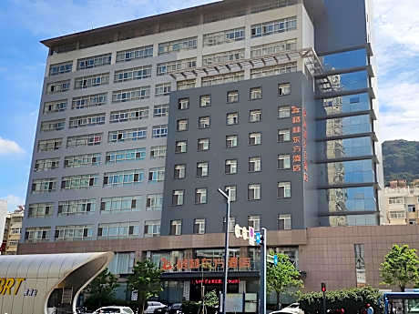 GreenTree Eastern Lianyungang Jiaruibao Plaza Hotel