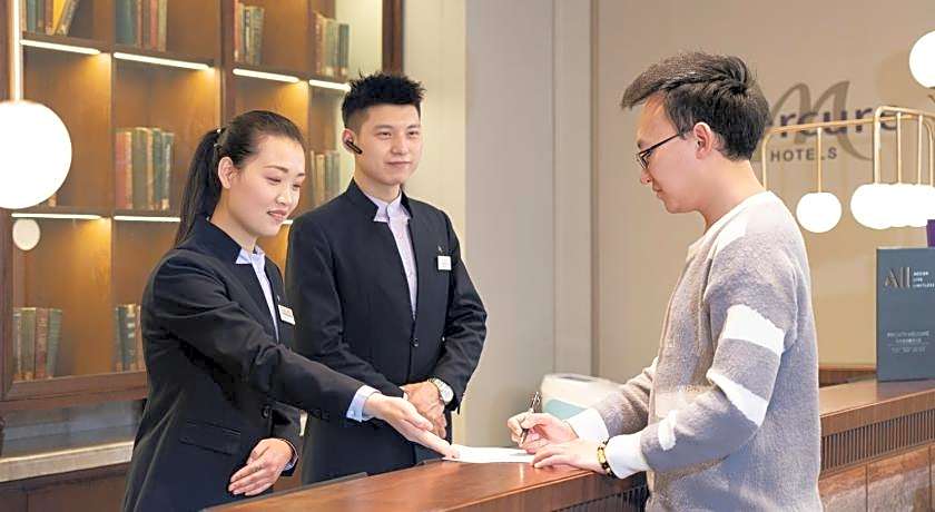 Mercure Lanzhou Zhengning Road