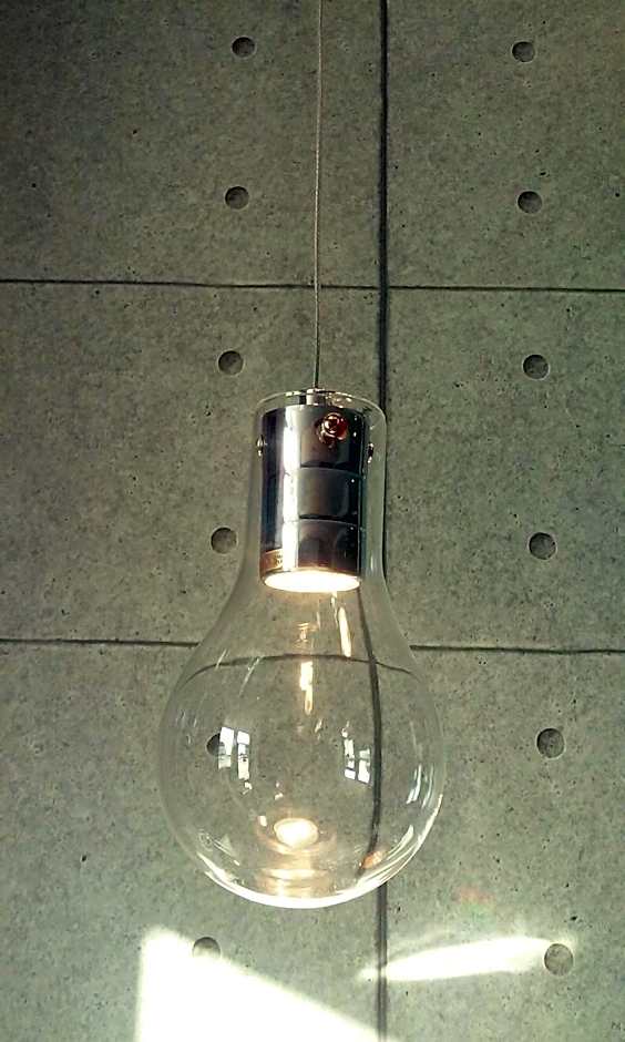 Le Jardin de la Reyssouze