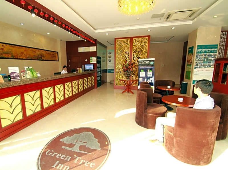 GreenTree Inn Huangshan Railway Station Tiandu Avenue Business Hotel
