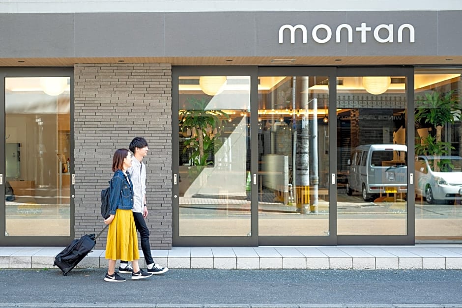 montan HAKATA