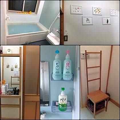 Stay Nikko Guesthouse