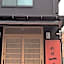 Ryokan Ichinao
