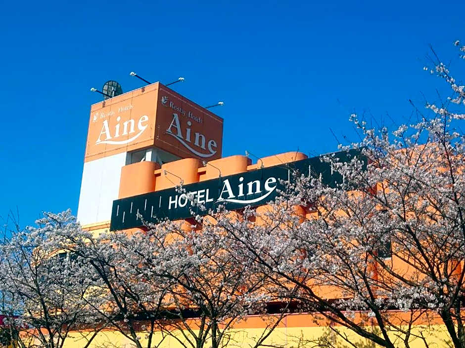 Koriyama Aine Adult Only