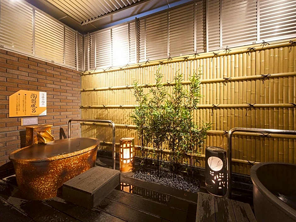 APA Hotel Fukushima-Ekimae