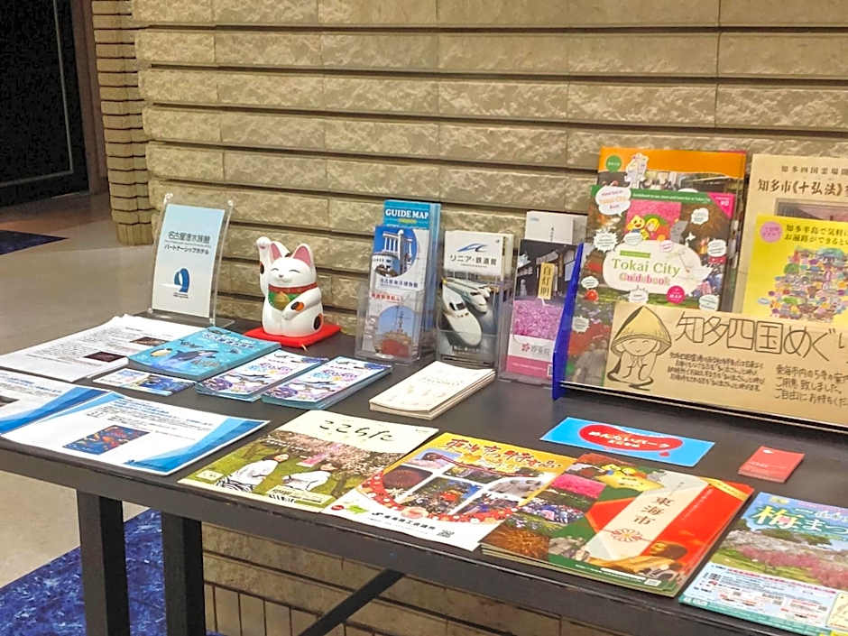 Tokai City Hotel - Vacation STAY 83890v
