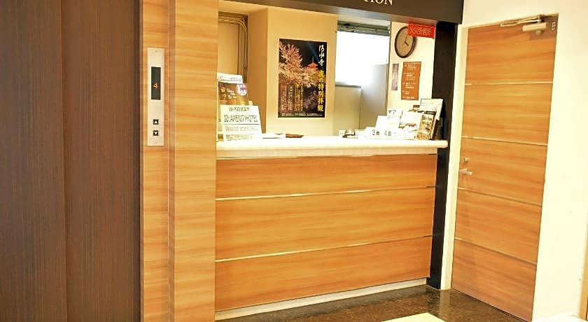 Amenity Hotel Kyoto