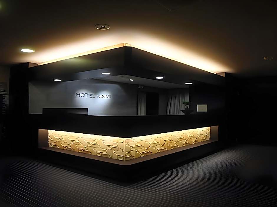 Hotel Lotus Umeda -Adult Only