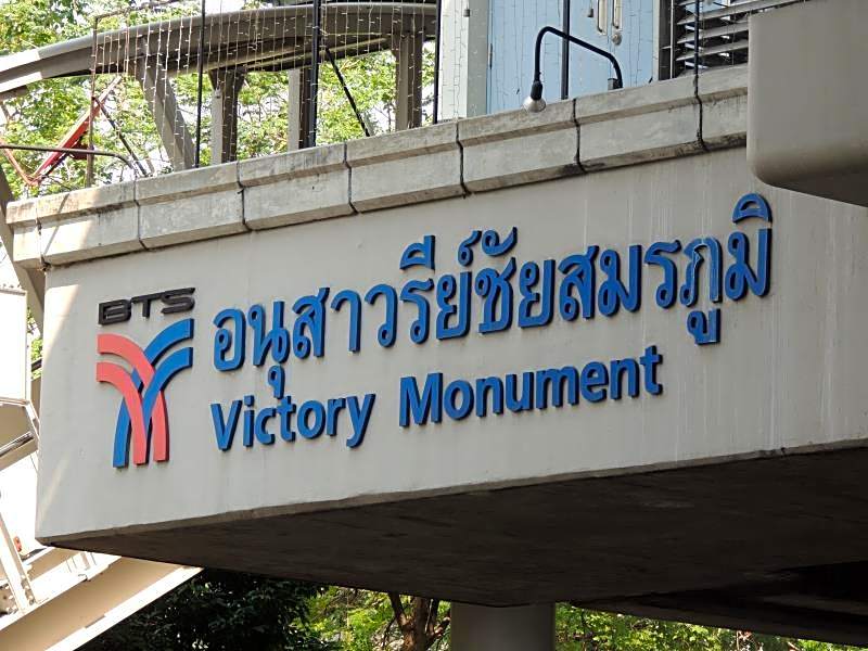 Victory Park Hostel