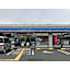 Sunrise Inn - Vacation STAY 75380v