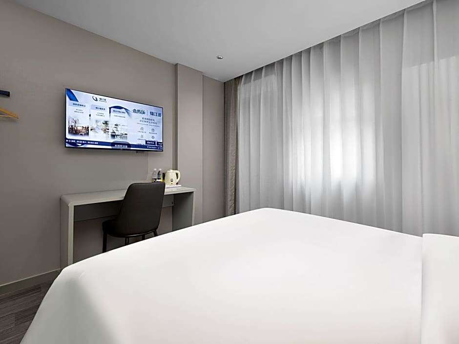 7 Days Inn Anguo Oriental Medical Town Branch