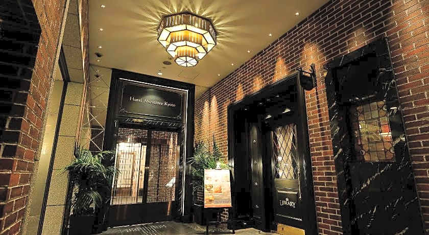 Hotel Monterey Kyoto