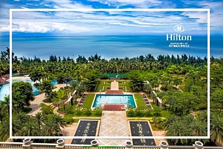 Hilton Haikou Meilan