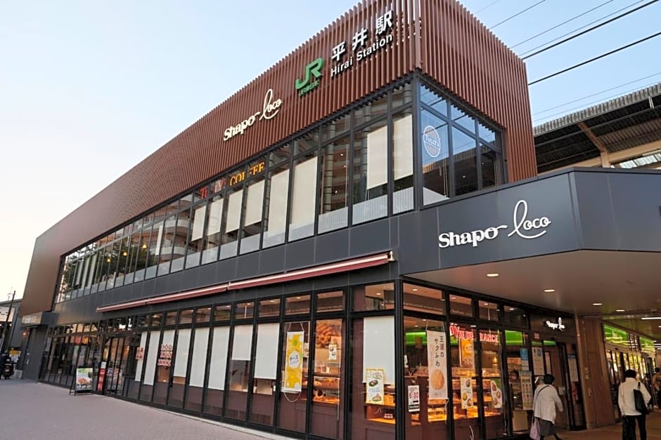 Hotel Tokyo Hub - Vacation STAY 27692v