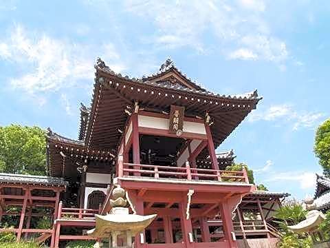 Green Sky Hotel Takehara