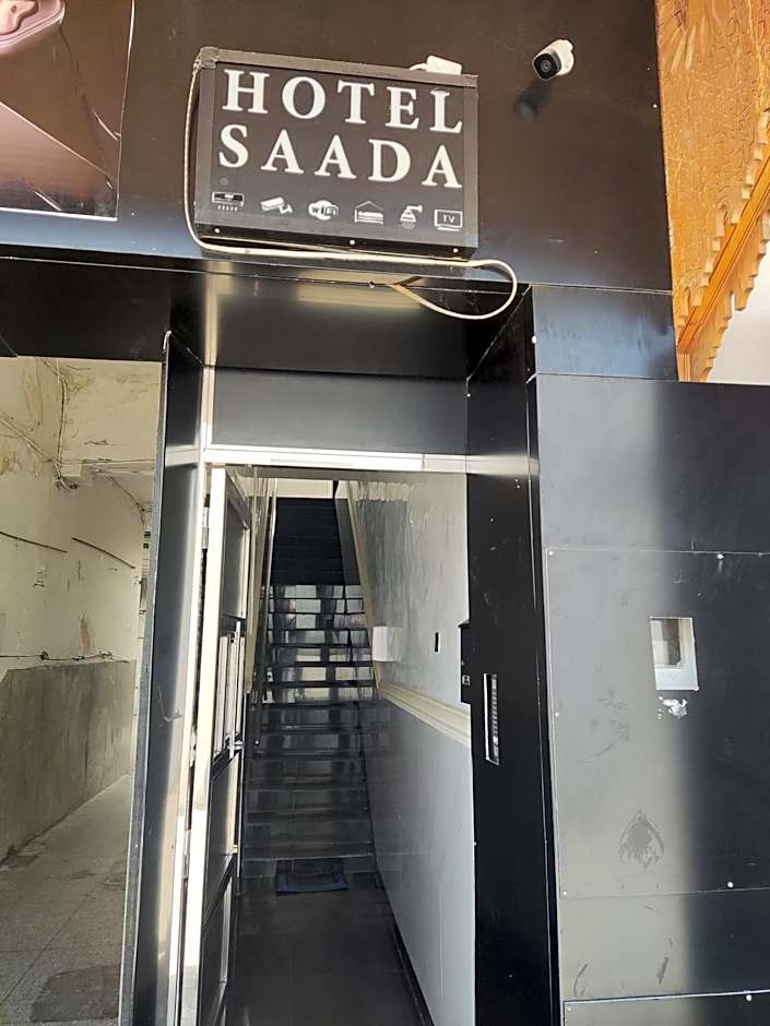 Hôtel Saâda