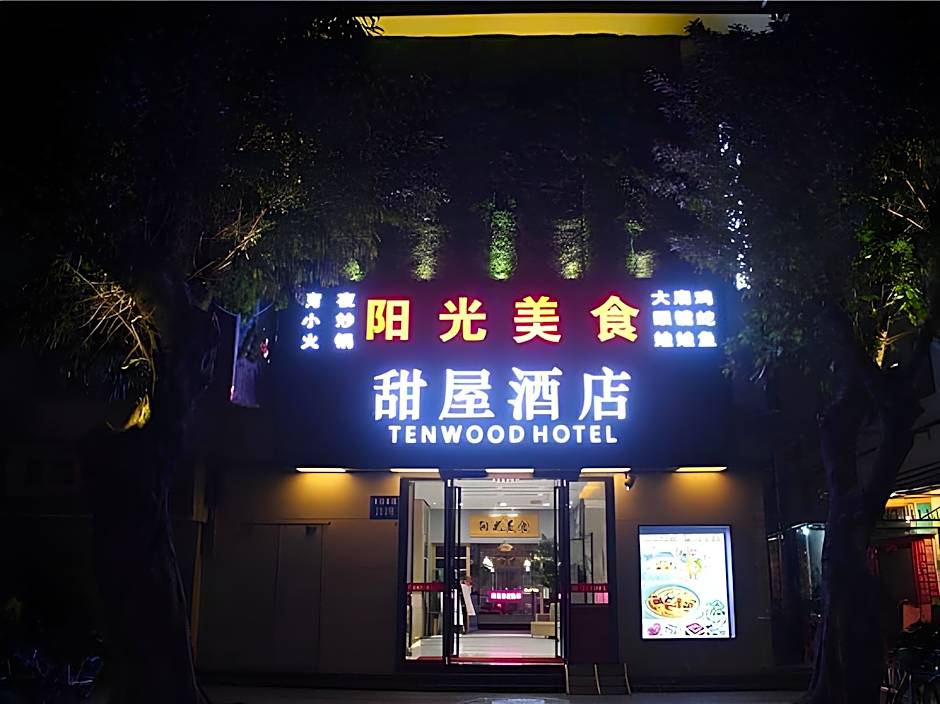 Tenwood Hotel (Beijing Road Pedestrian Street)